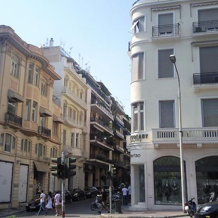 Appartement Perfect, Modern Studio In The Heart Of Kolonaki, Athens! Extérieur photo